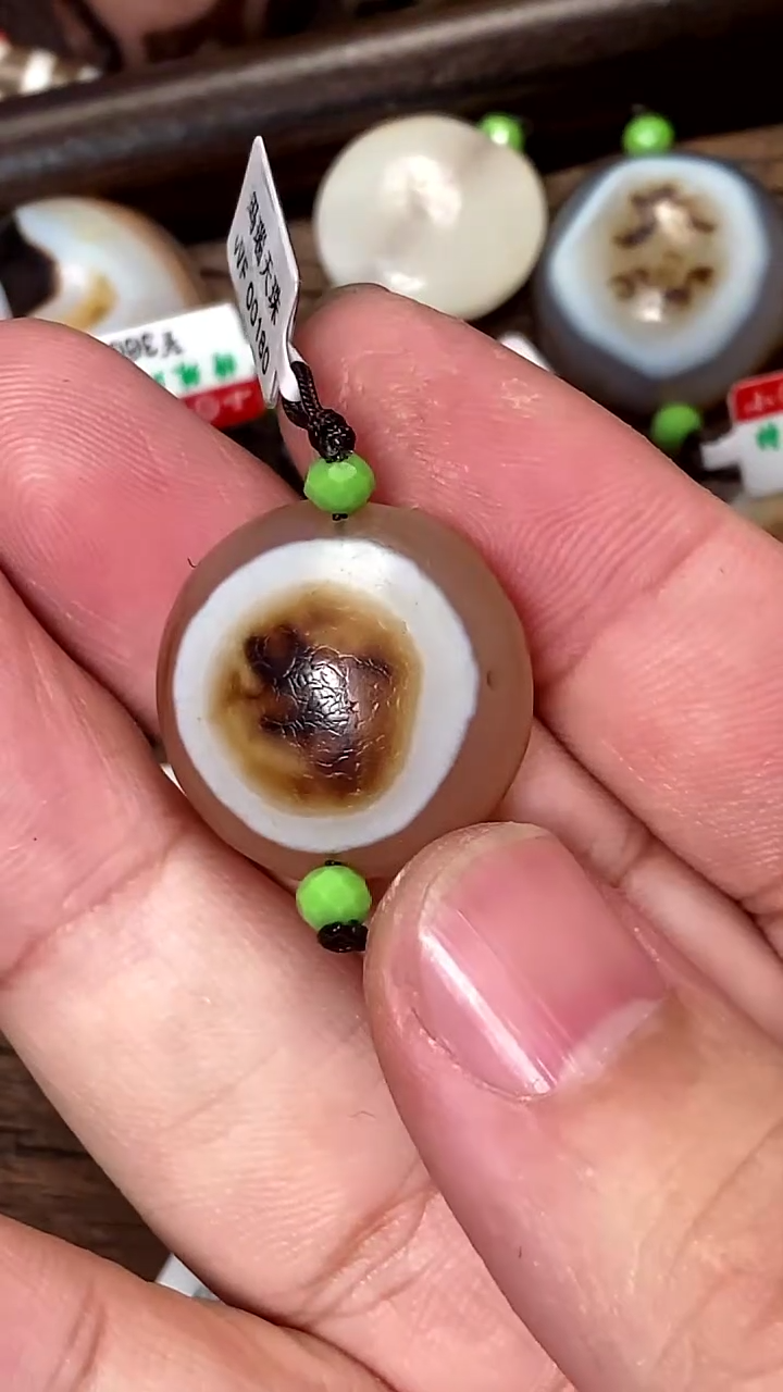 玛瑙/玉髓颈饰未镶嵌57575