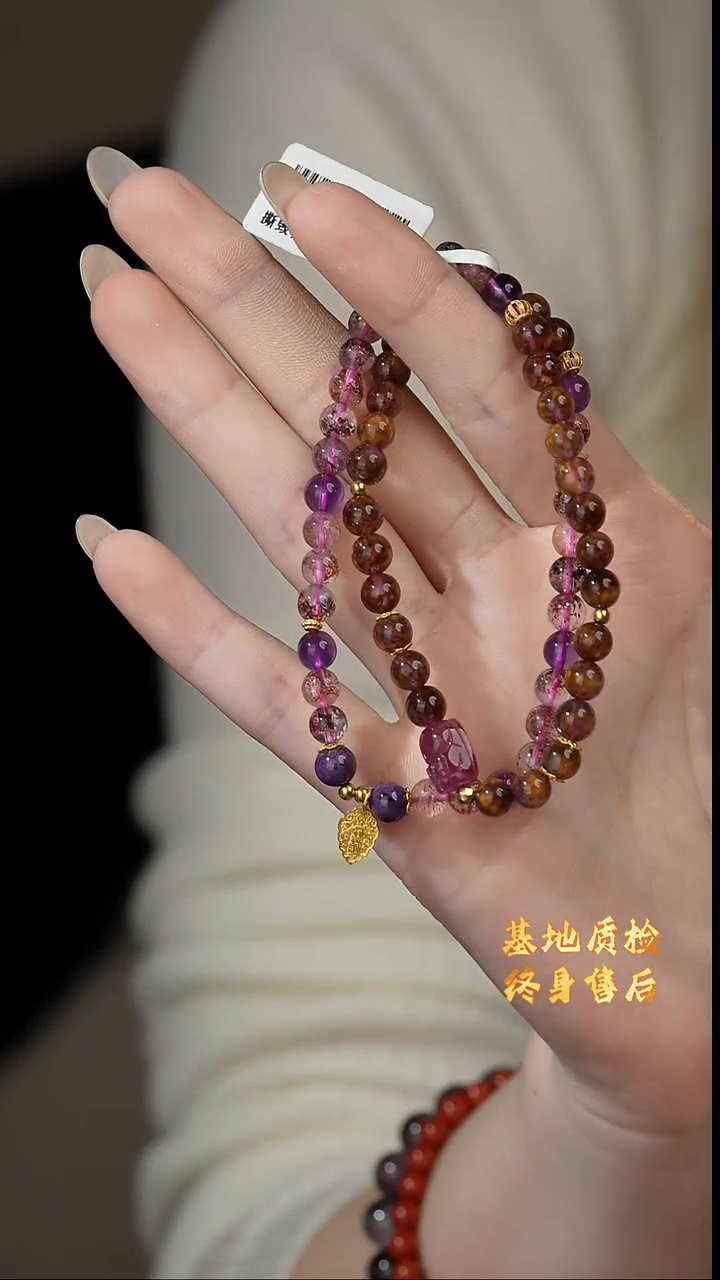 【闪购商品】水晶双圈18K金镶嵌X13（多样性发一件）