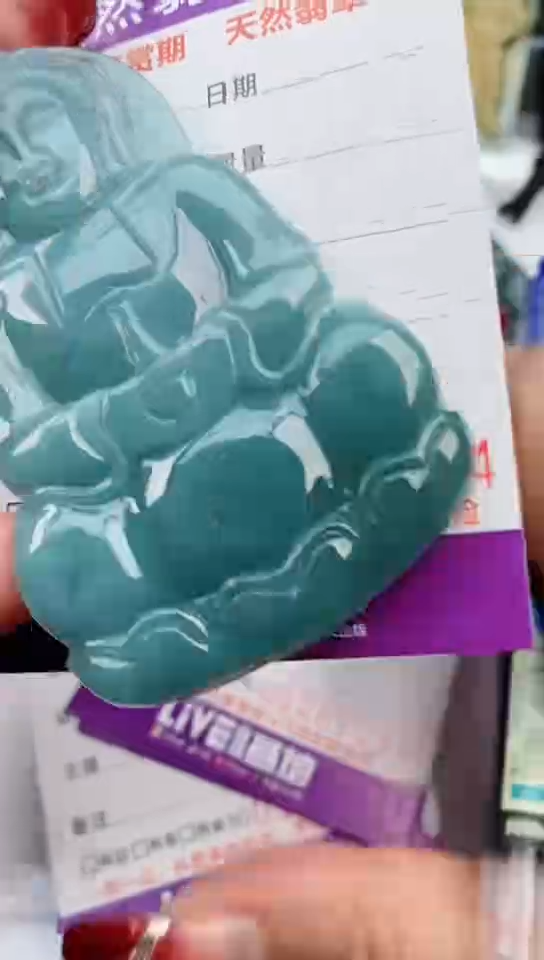 【闪购商品】翡翠颈饰未镶嵌                   