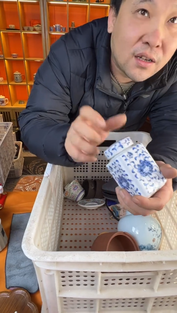 【闪购商品】壶123456789876543210