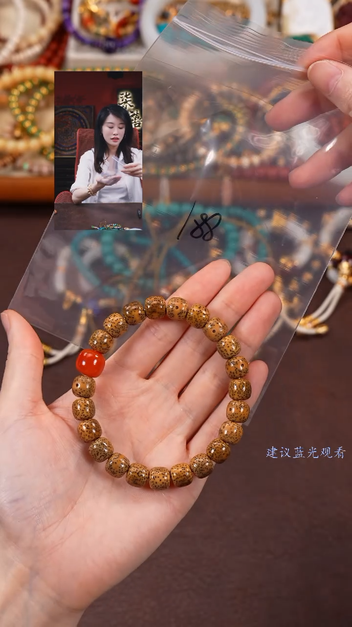 【闪购商品】菩提手串未镶嵌柒禧文玩回血好物