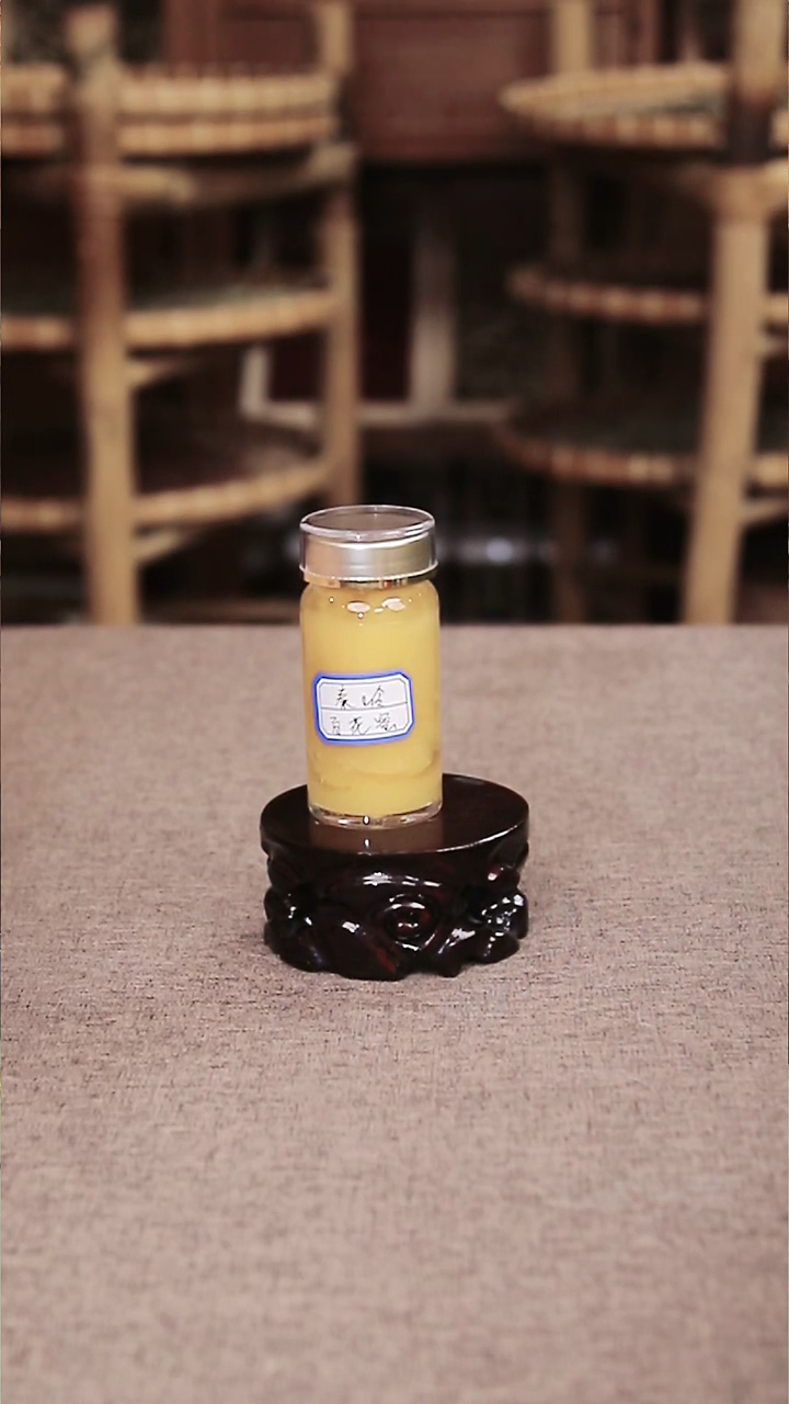 合香秦岭野生百花蜜100g 