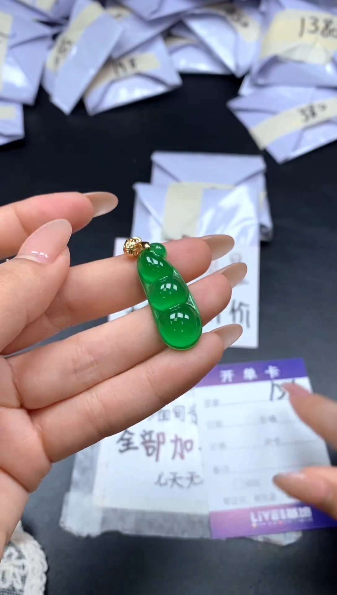 所见即所得（一物一拍）134