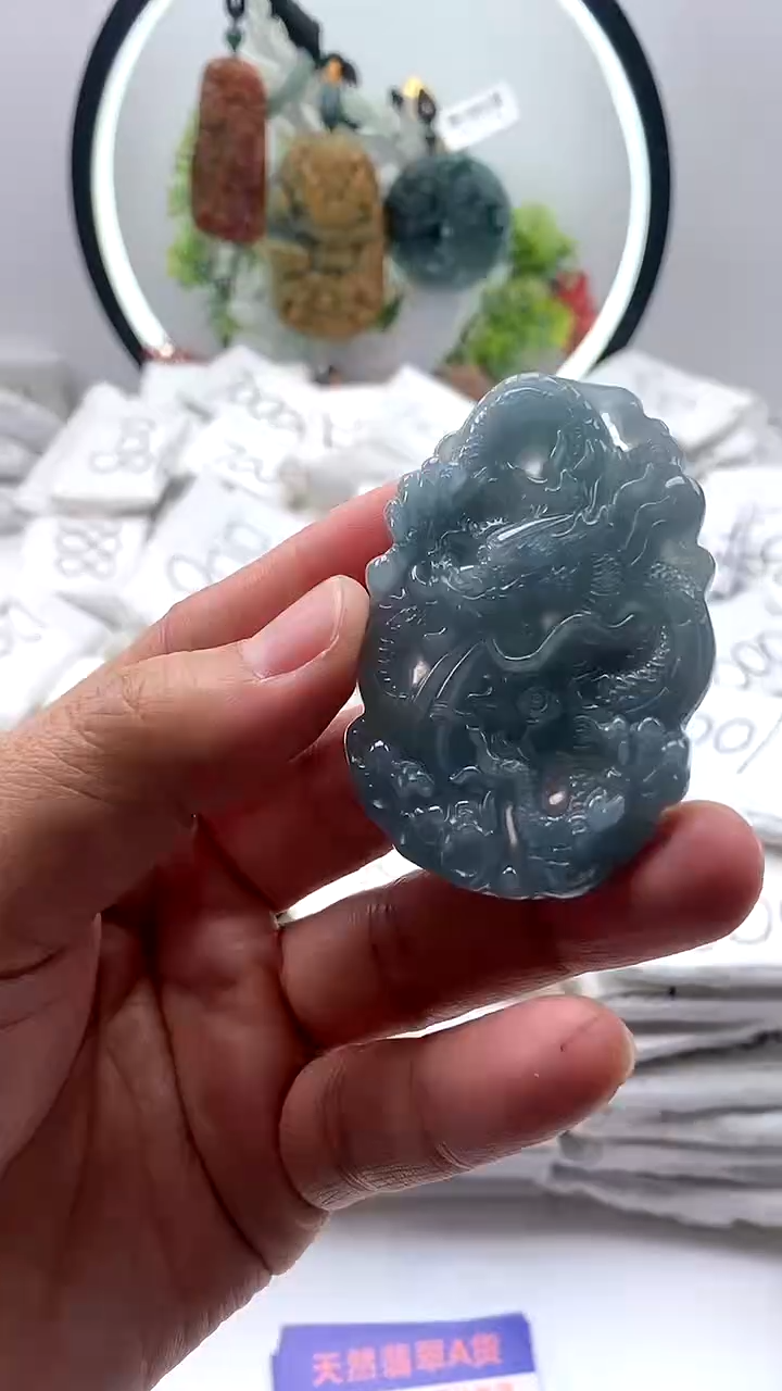 【闪购商品】翡翠颈饰未镶嵌龙牌【品质一般介意慎拍】