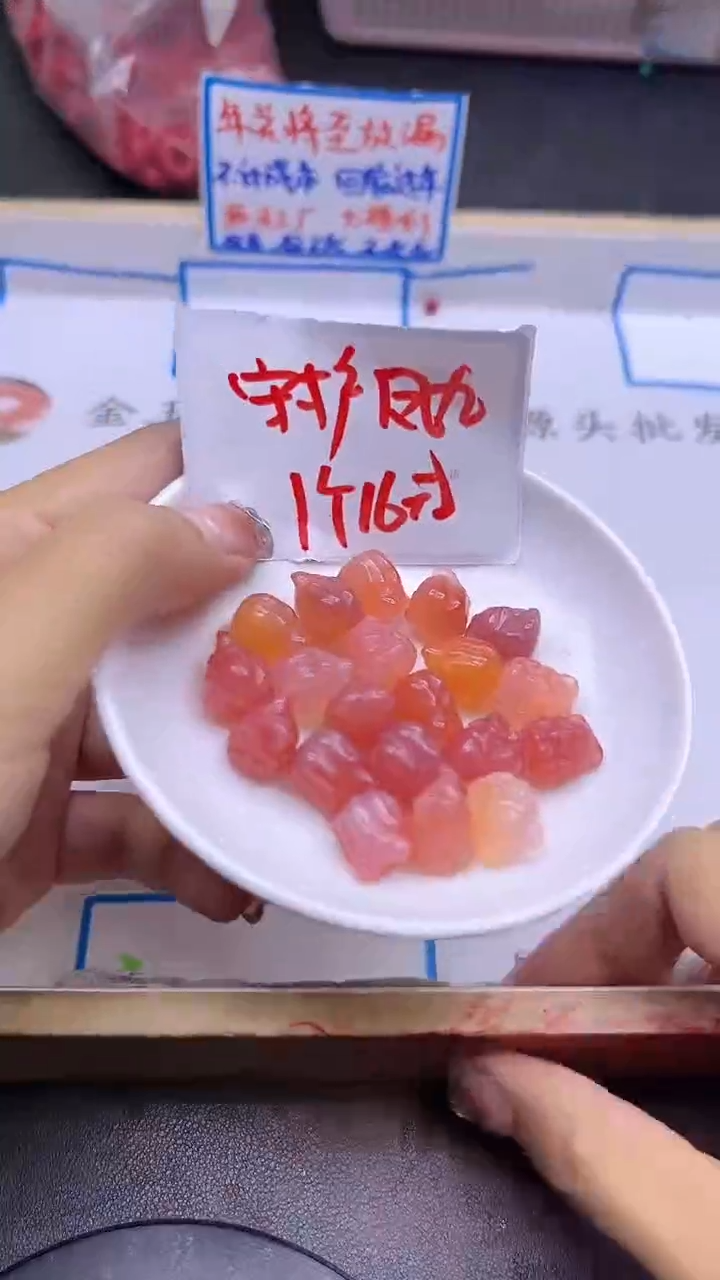 【闪购商品】玛瑙/玉髓配件未镶嵌盐源九尾-凤九Y1604 一个