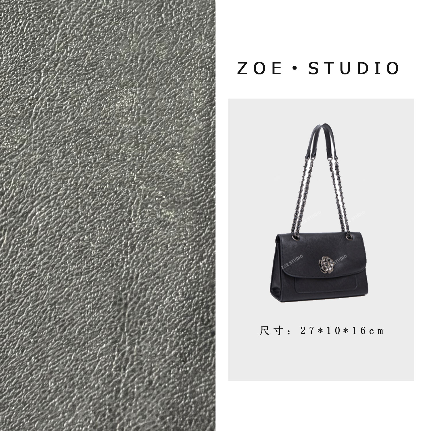 【佐伊甄选】（预售）QYX-81592-黑色轻奢小众时尚潮流简约斜跨包