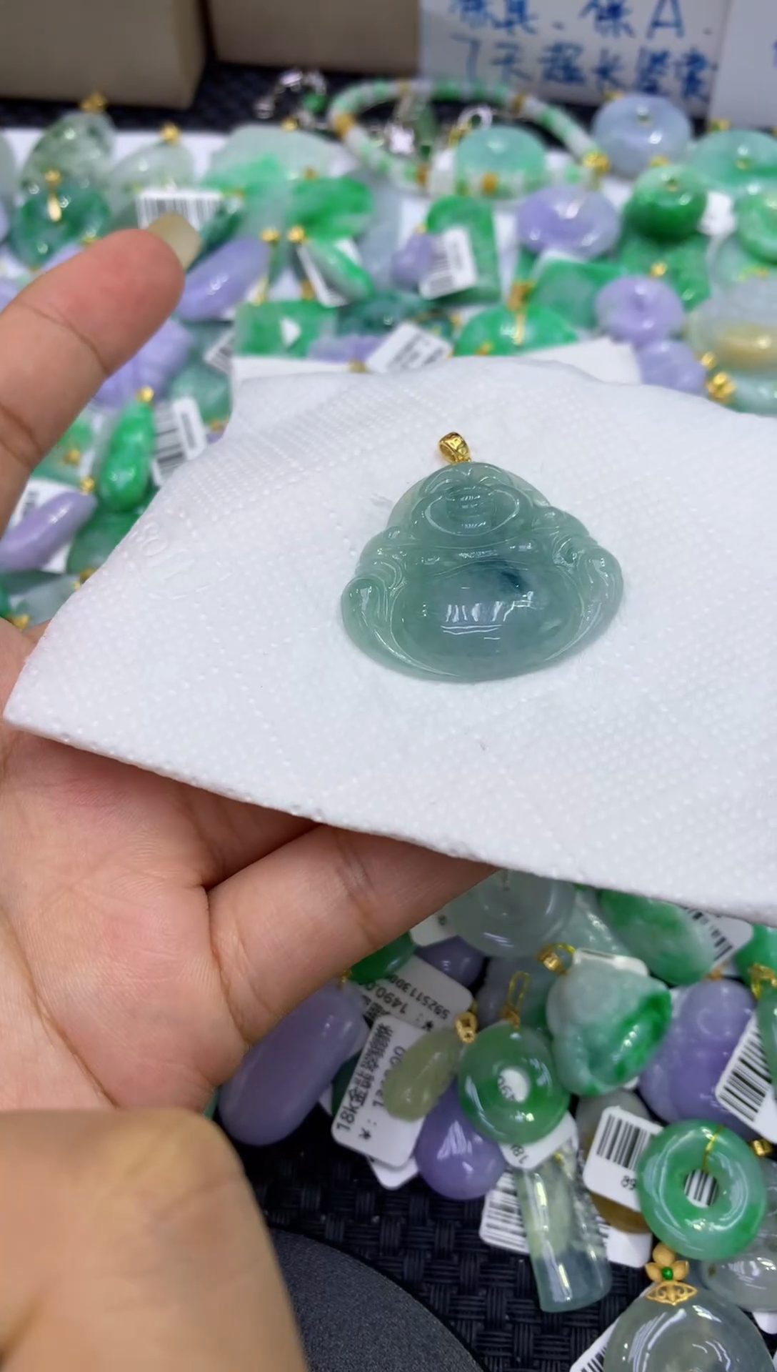 颈饰未镶嵌翡翠天然缅甸A货翡翠