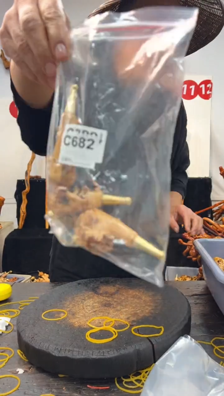 黑果木其他黑果木949