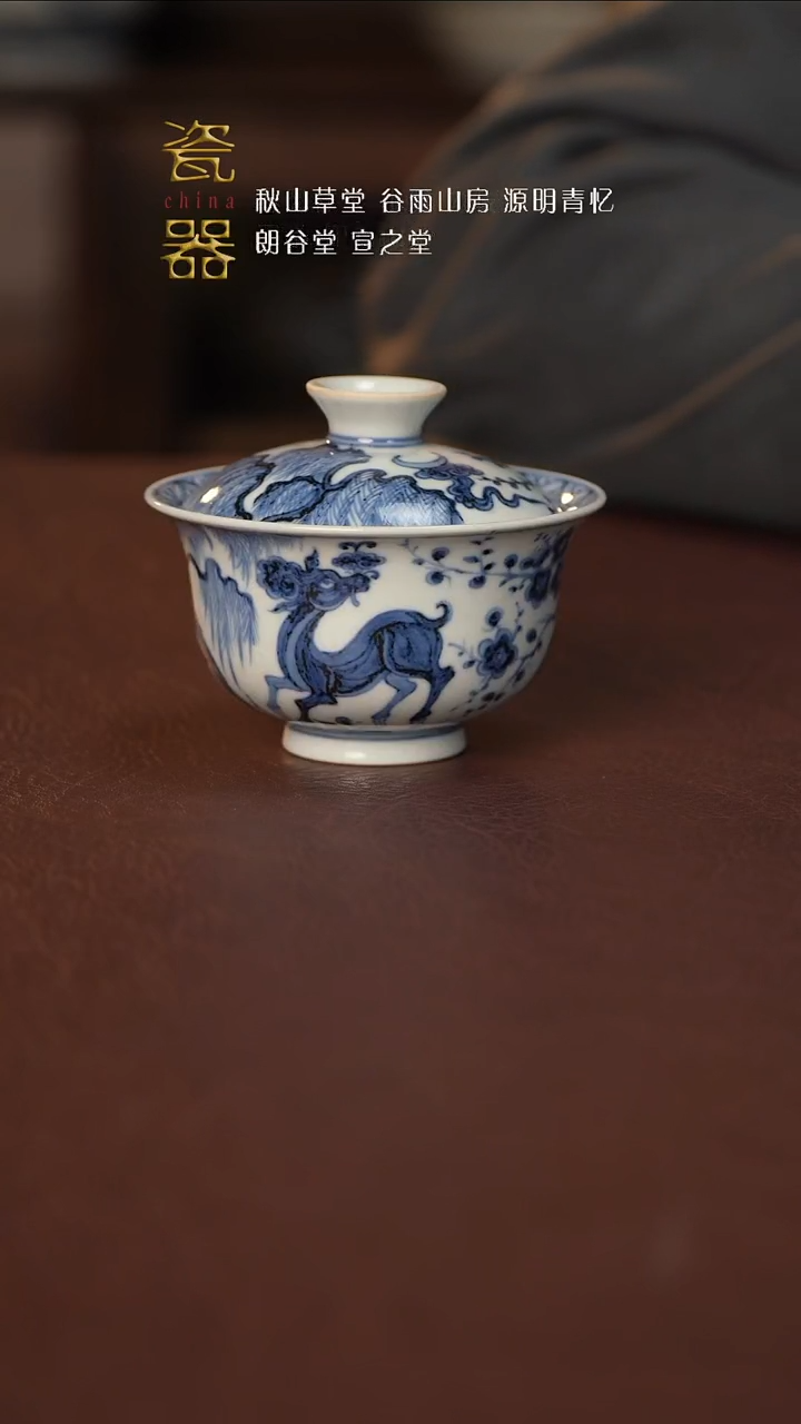 【闪购商品】景德镇高端瓷器分享！！！