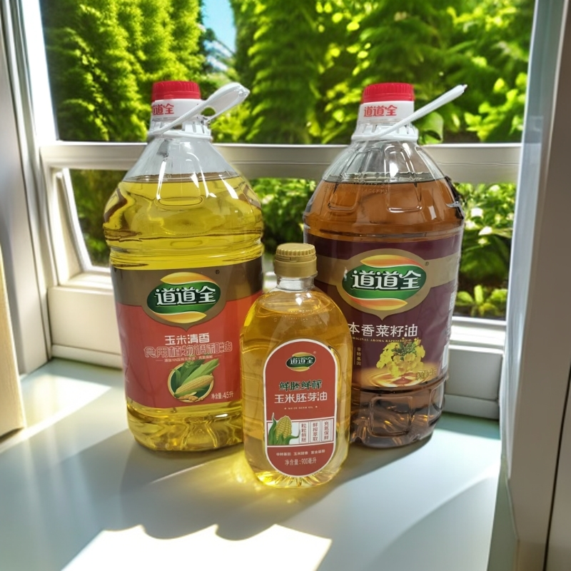 【店长推荐】道道全本香菜籽油4L+道道全4.5L玉米清香食用调和油+道道全鲜胚鲜榨玉米胚芽油900ml一套