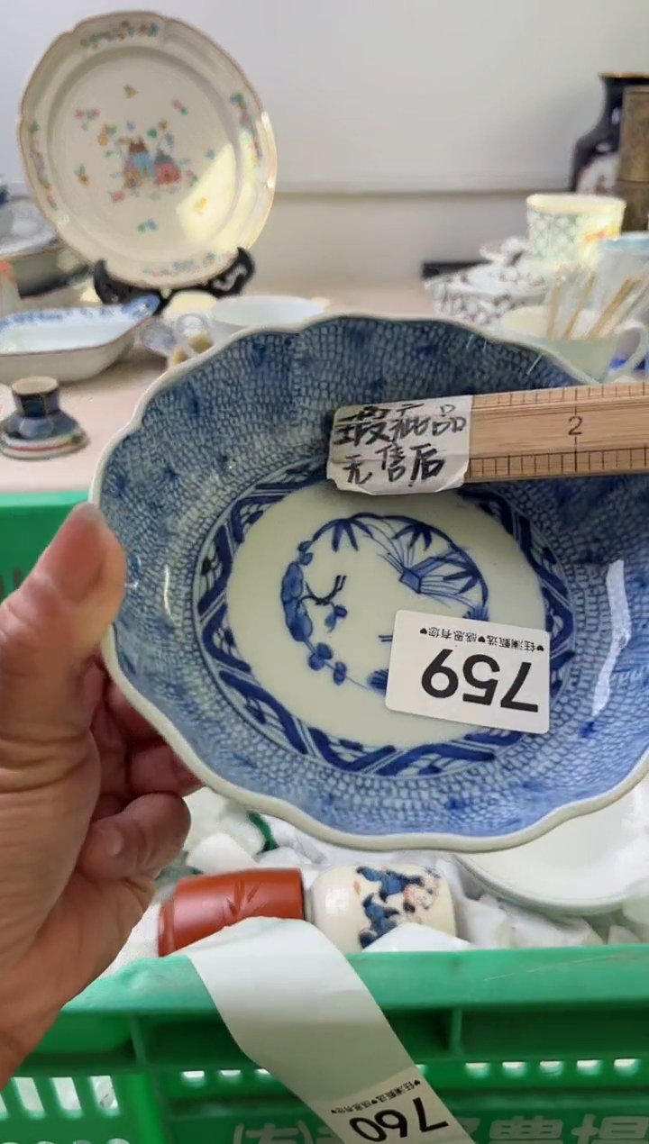 瓷片慢*悠759，，，，，，，，