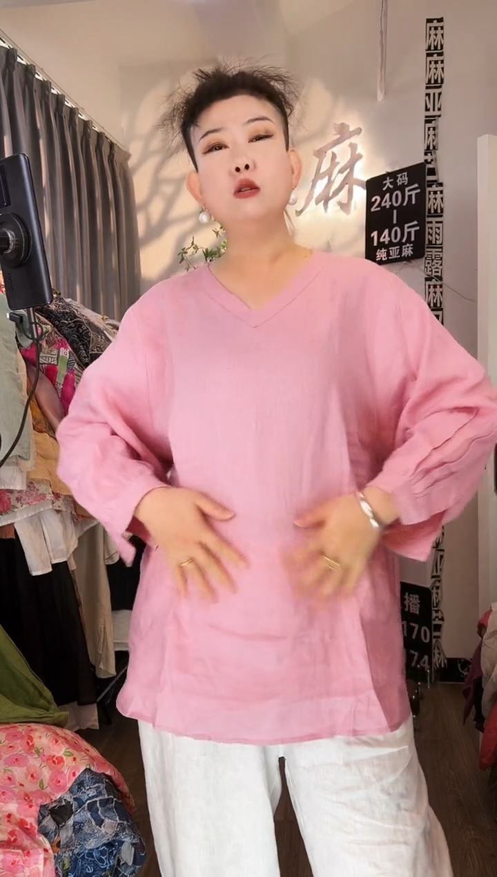 亚麻汉麻苎麻大码女装系列。140斤-250斤