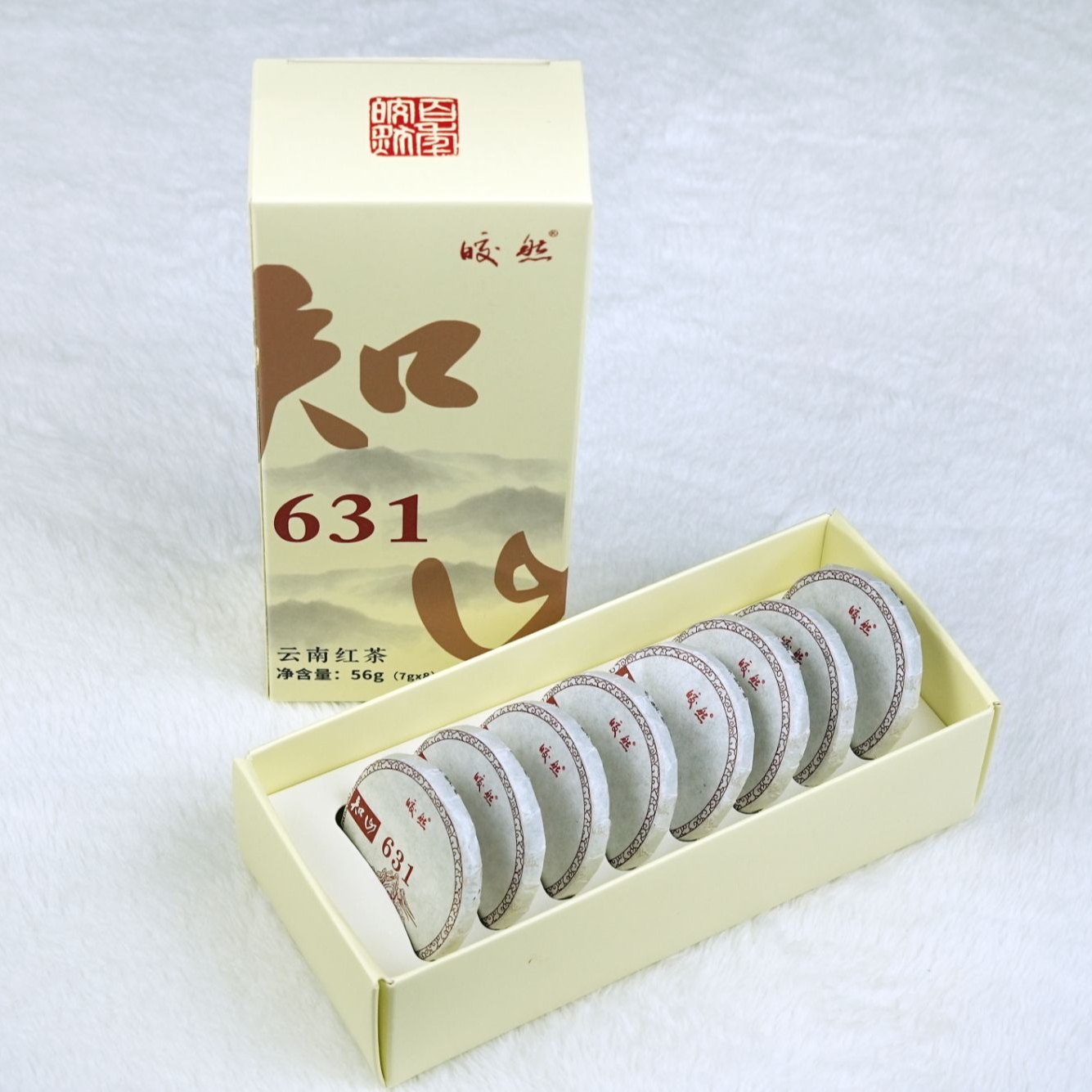 「知山631」云南红茶 临沧滇红茶迷你小圆饼 56克盒装 8小片