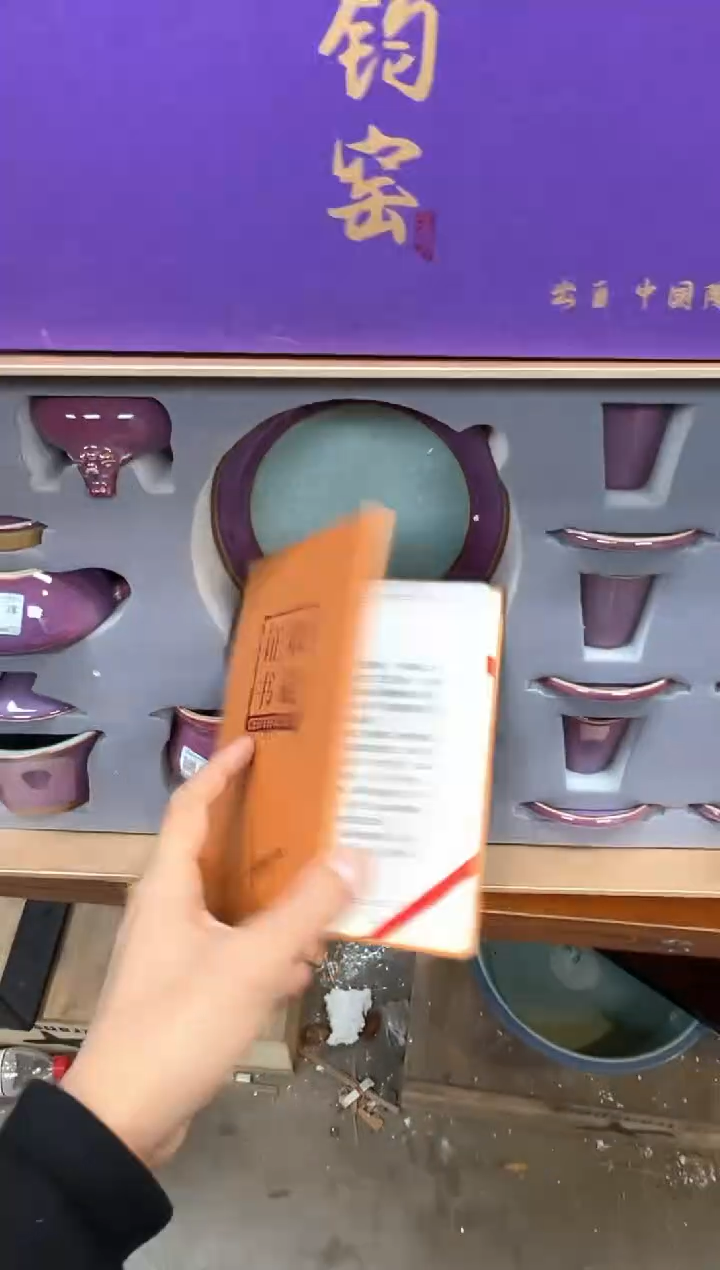 孤品商品链接@@@@@@@@