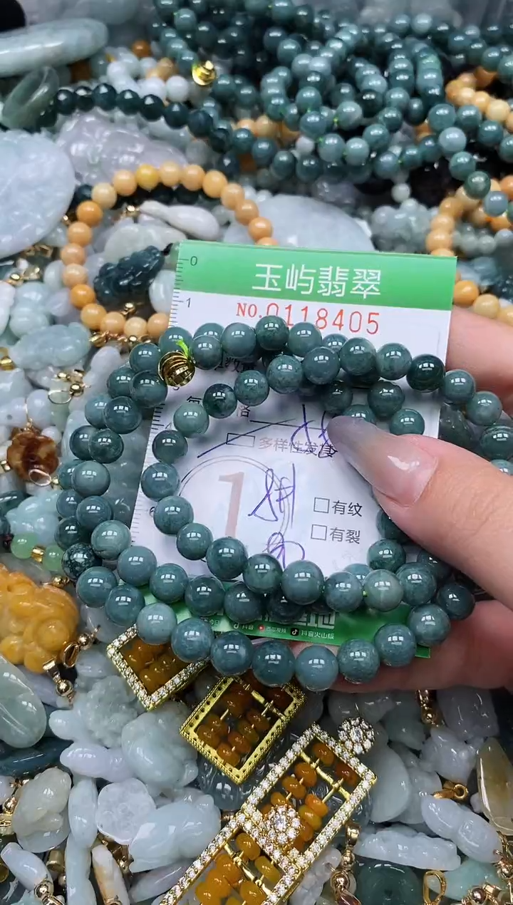 翡翠未镶嵌颈饰闪购0118405多样性发其一