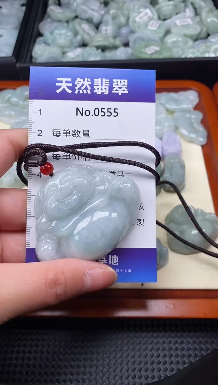 【闪购商品】翡翠颈饰未镶嵌缅甸A货翡翠0555