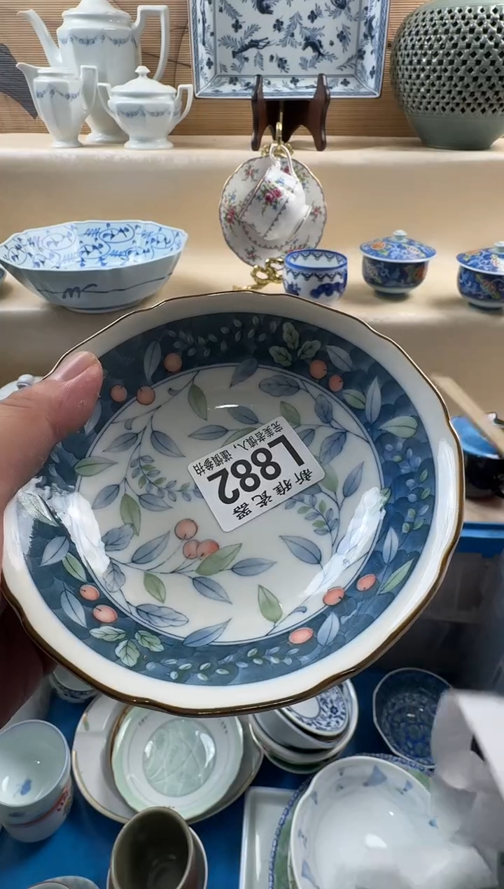 瓷片补*          L882