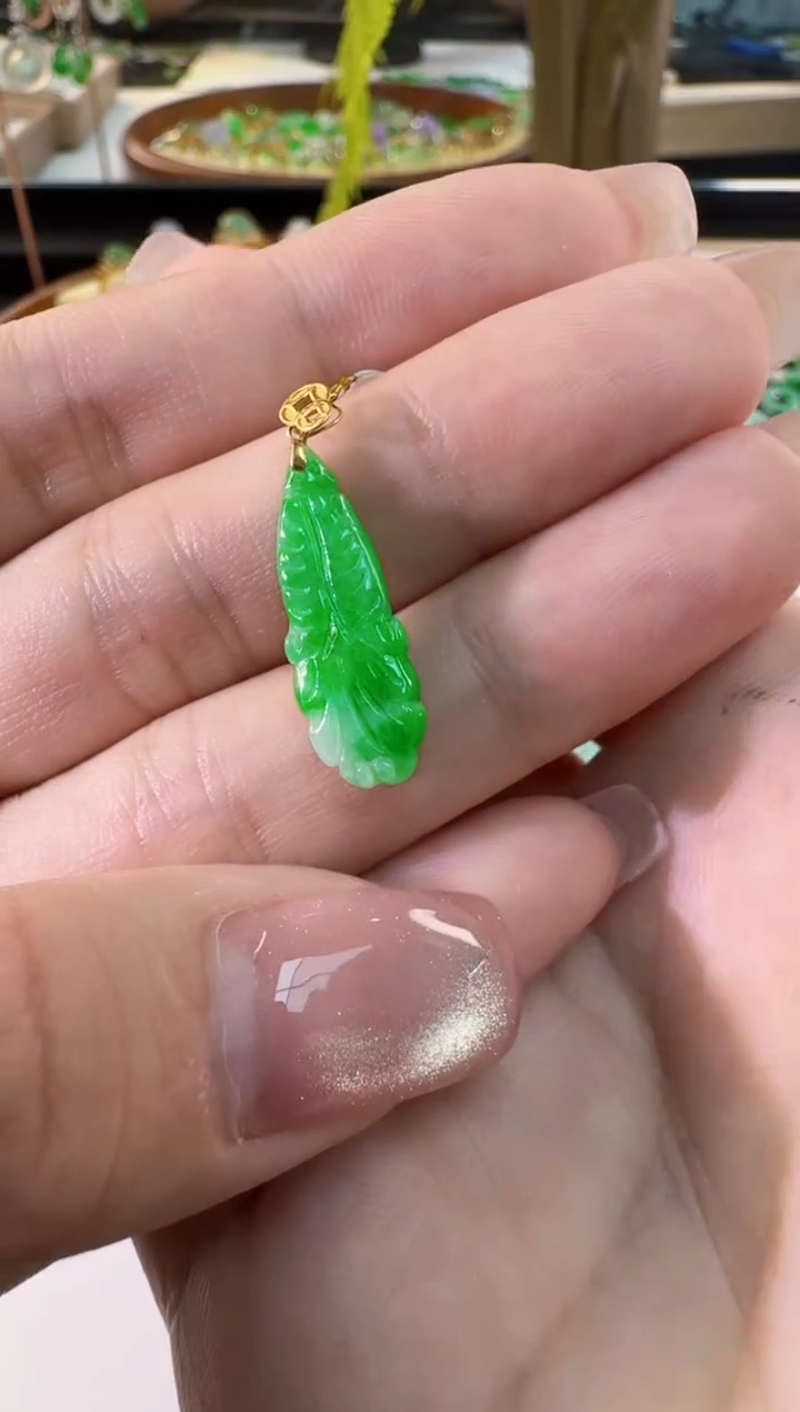 【闪购商品】翡翠颈饰18K金镶嵌缅甸翡翠A货挂件