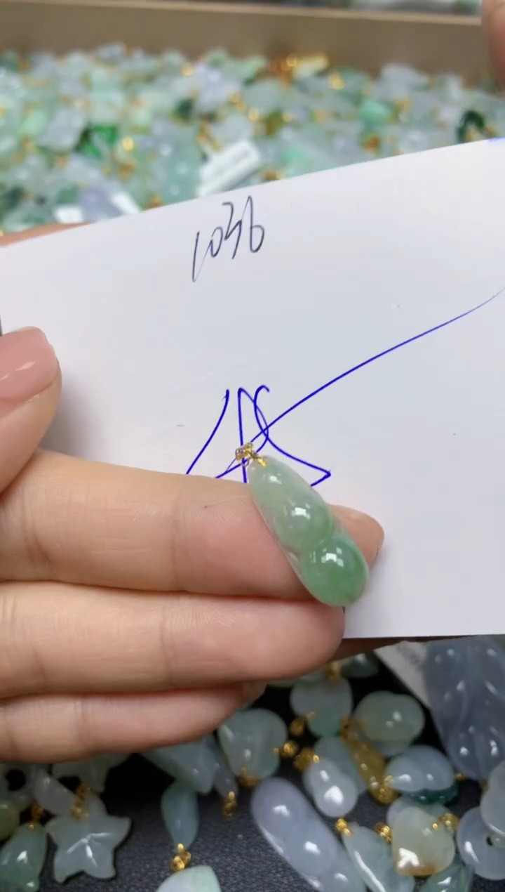 【闪购商品】翡翠挂件18K金镶嵌 天然翡翠A货