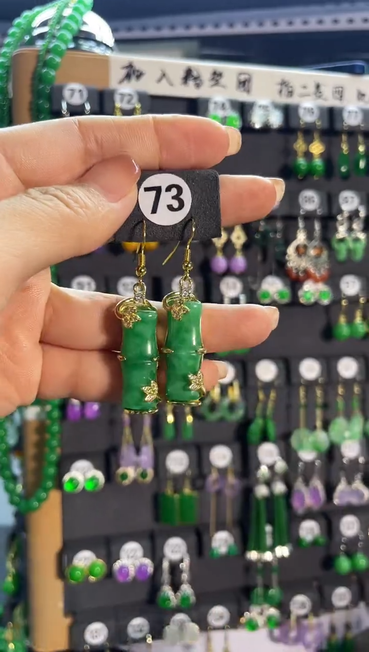 【闪购商品】翡翠耳饰银S925镶嵌73...