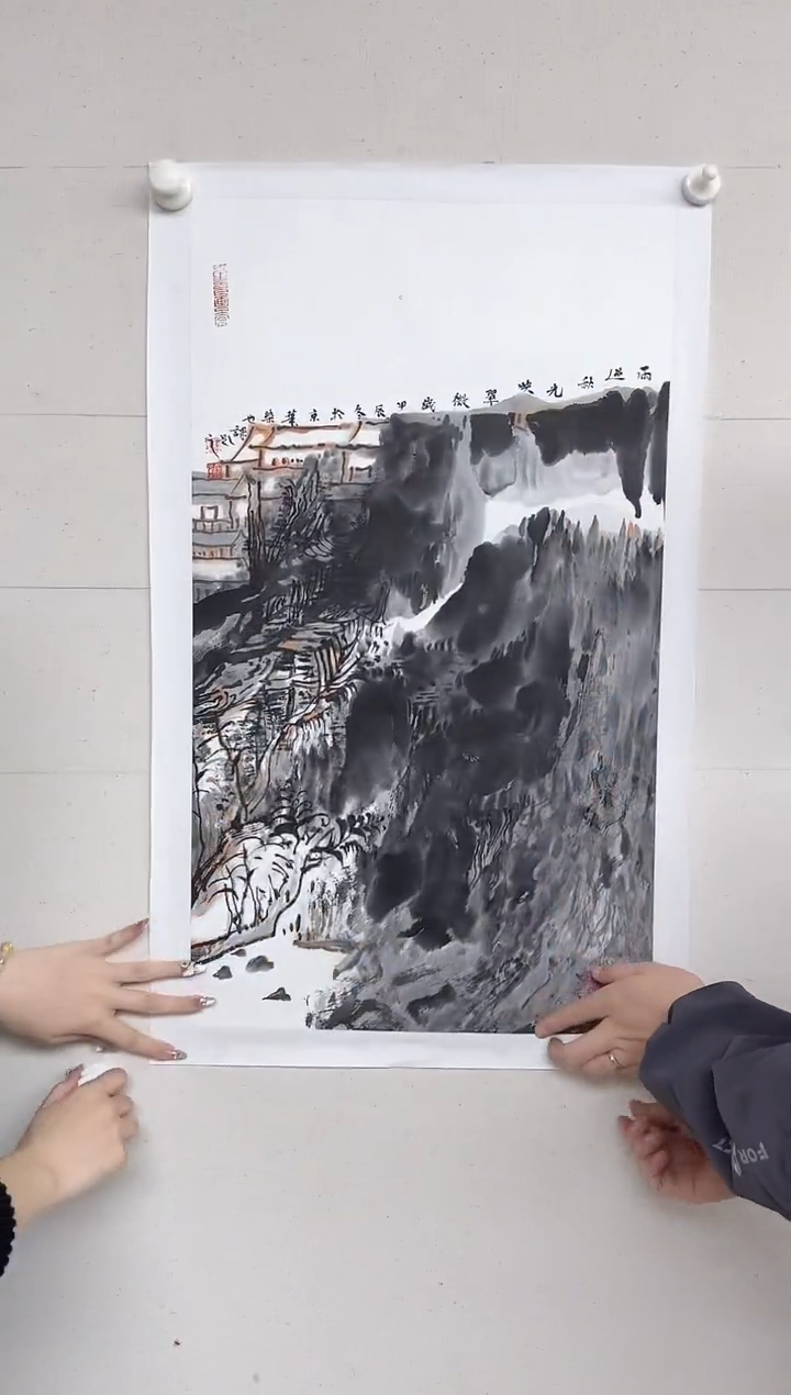 【闪购商品】绘画李老师国画作品