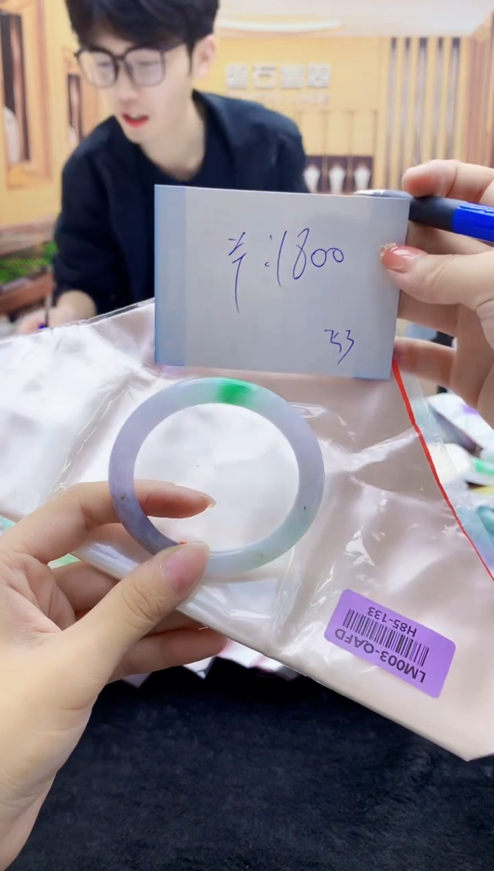 【闪购商品】翡翠手镯未镶嵌   H85-133