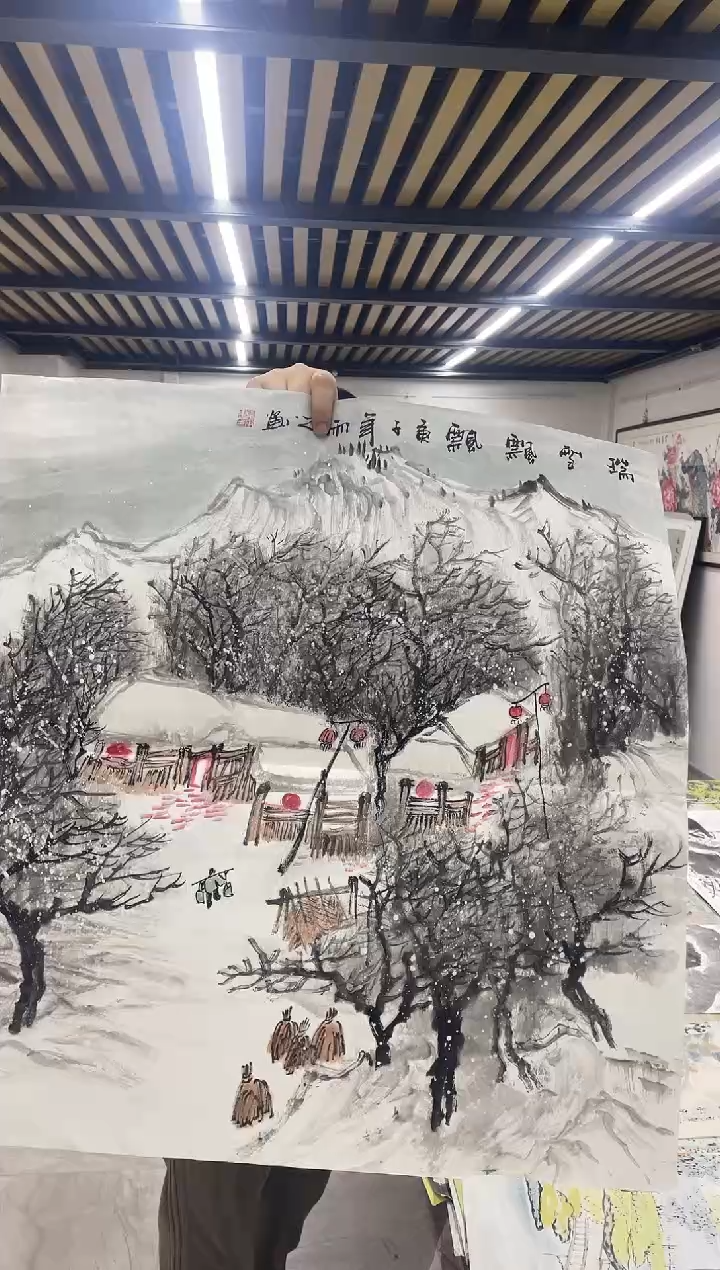 国画融易专属链接-73-5