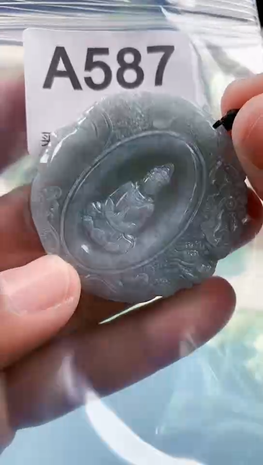 【闪购商品】翡翠挂件未镶嵌天然翡翠吊坠挂件