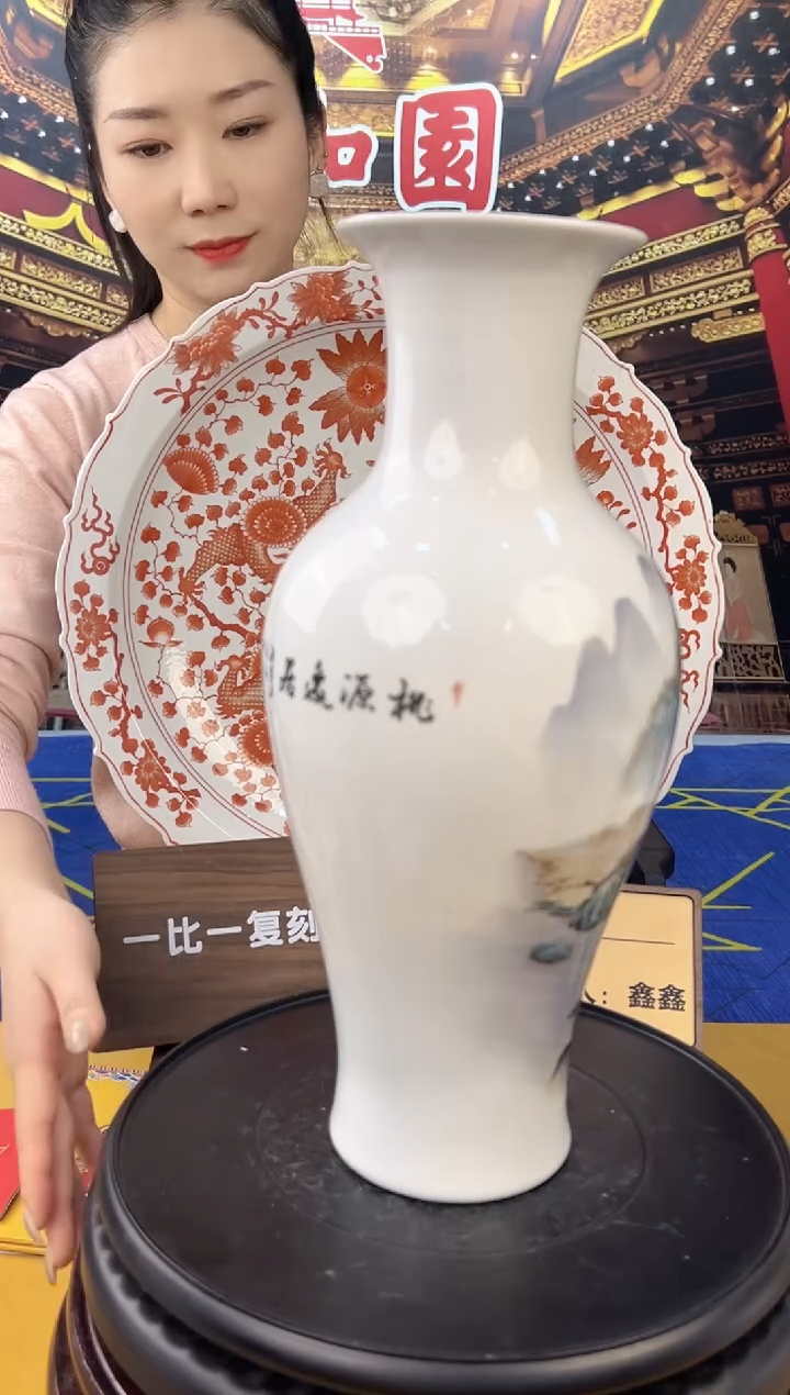 其他颐和园A26-4 陶瓷摆件（一比一古法新烧