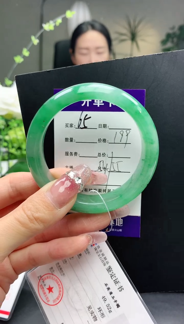 【闪购商品】石英质玉未镶嵌手镯65序号圈口54+