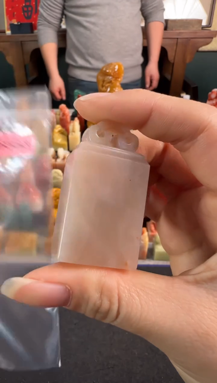 【闪购商品】青田石印石6563编号编号