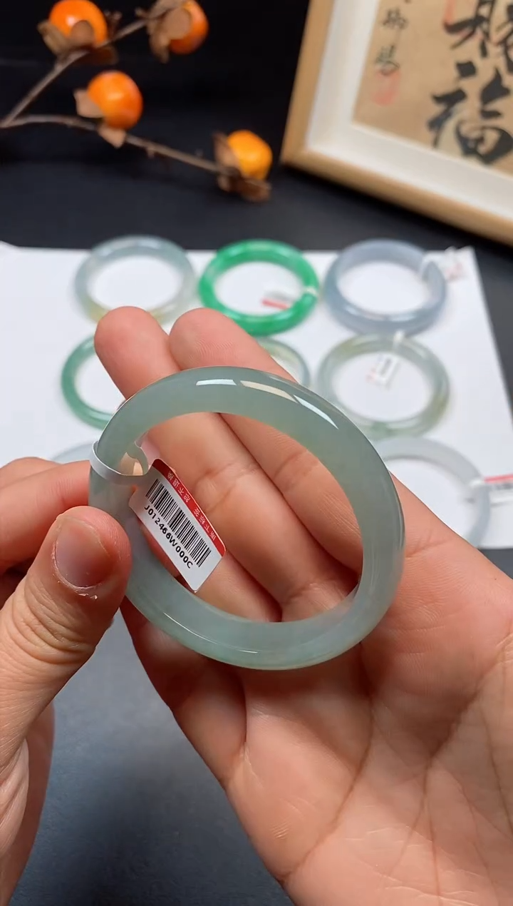 【闪购商品】翡翠手镯未镶嵌6号54.5*11.5*7.8正圈