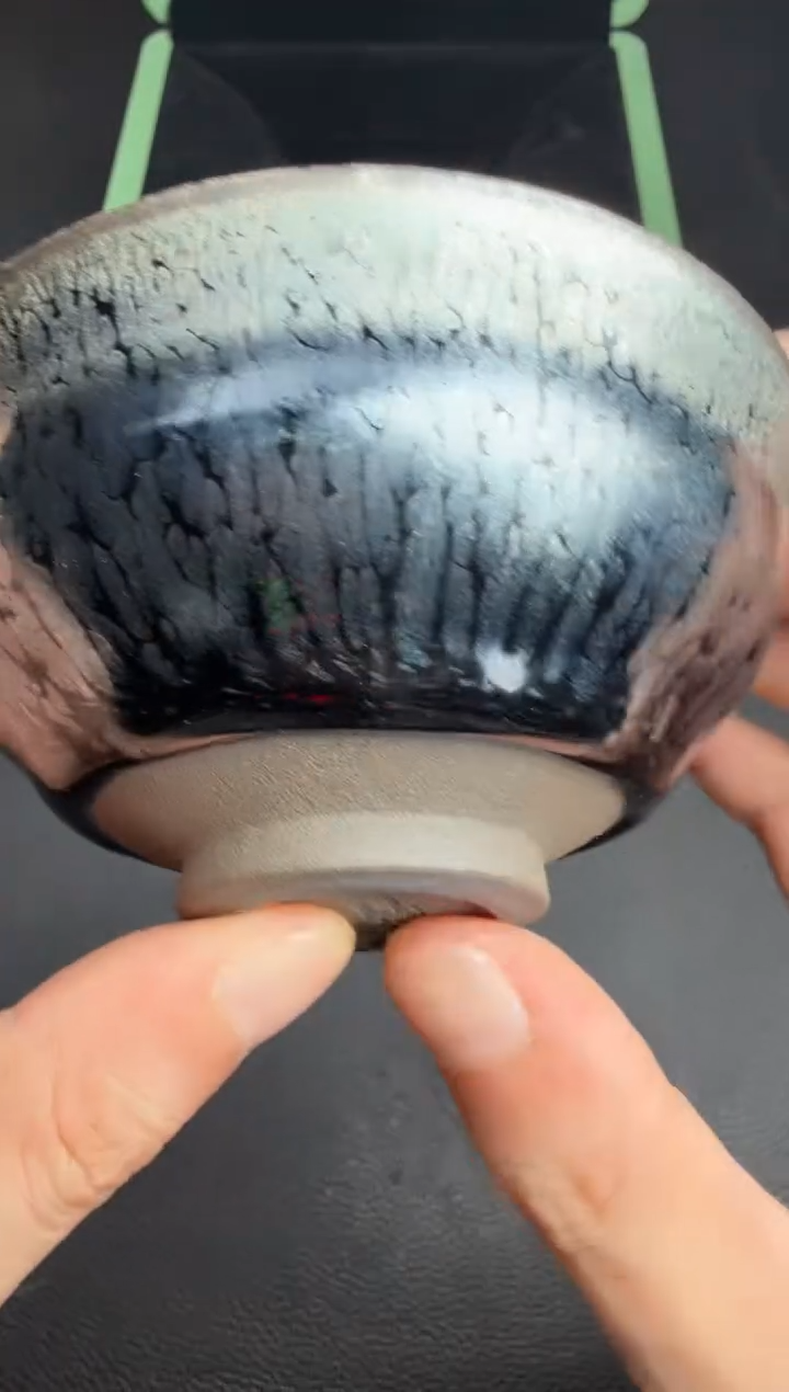 茶盏陈乃文星矢盏146