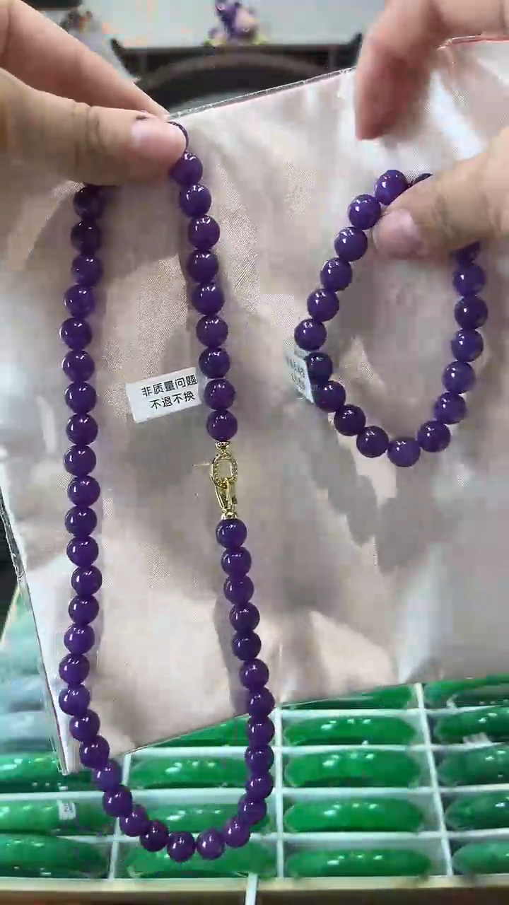 【闪购商品】砖雕闪89 紫罗兰项链+手串