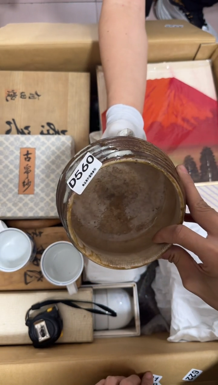 瓷片红****）560 中古商品，谨慎购买