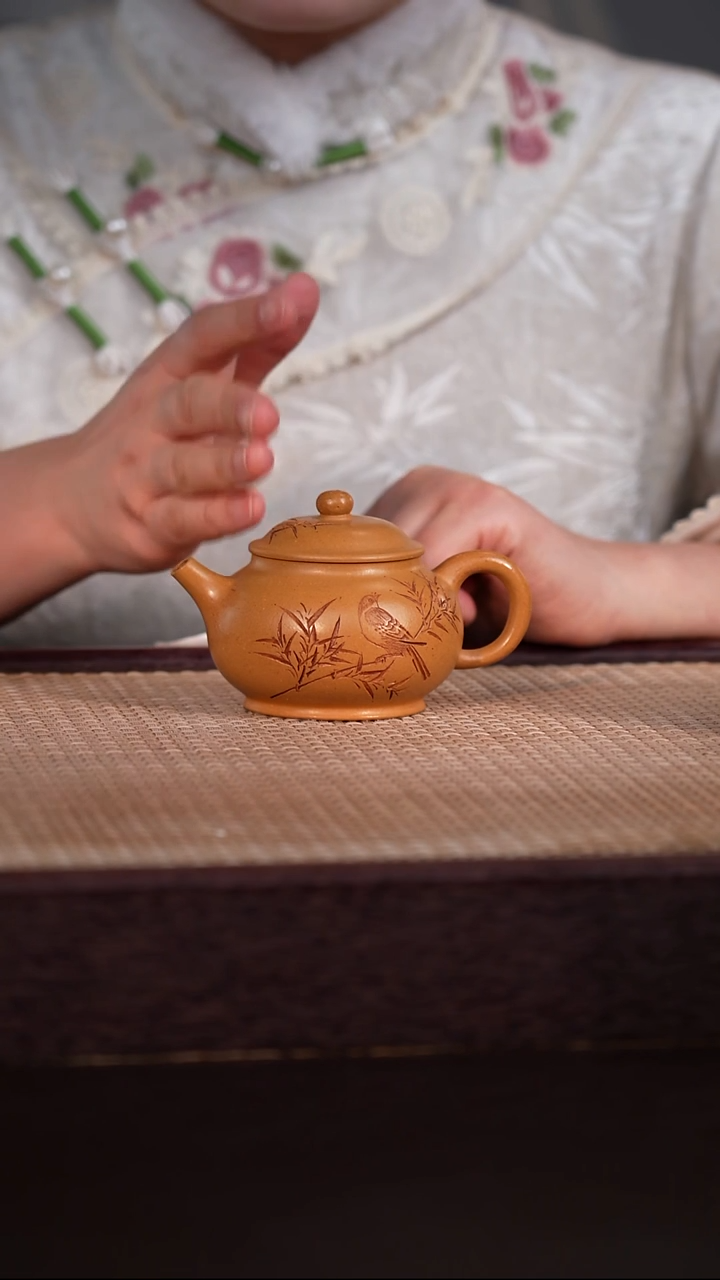 茶壶紫砂黄金段 140cc