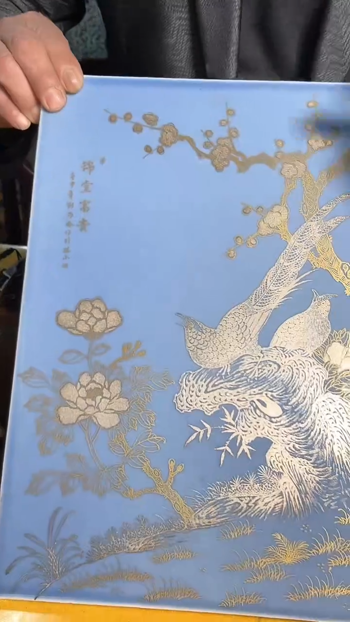 【闪购商品】瓷片365F现代工艺品一个