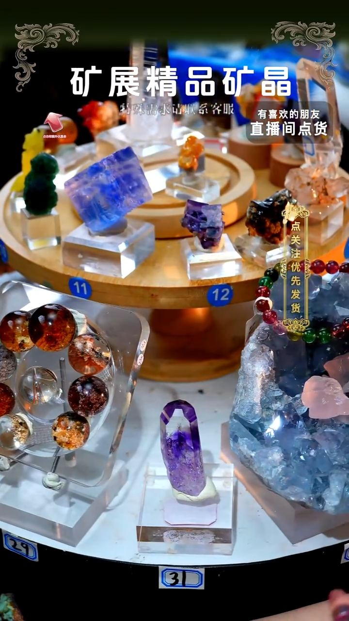 石材gg姐补111111