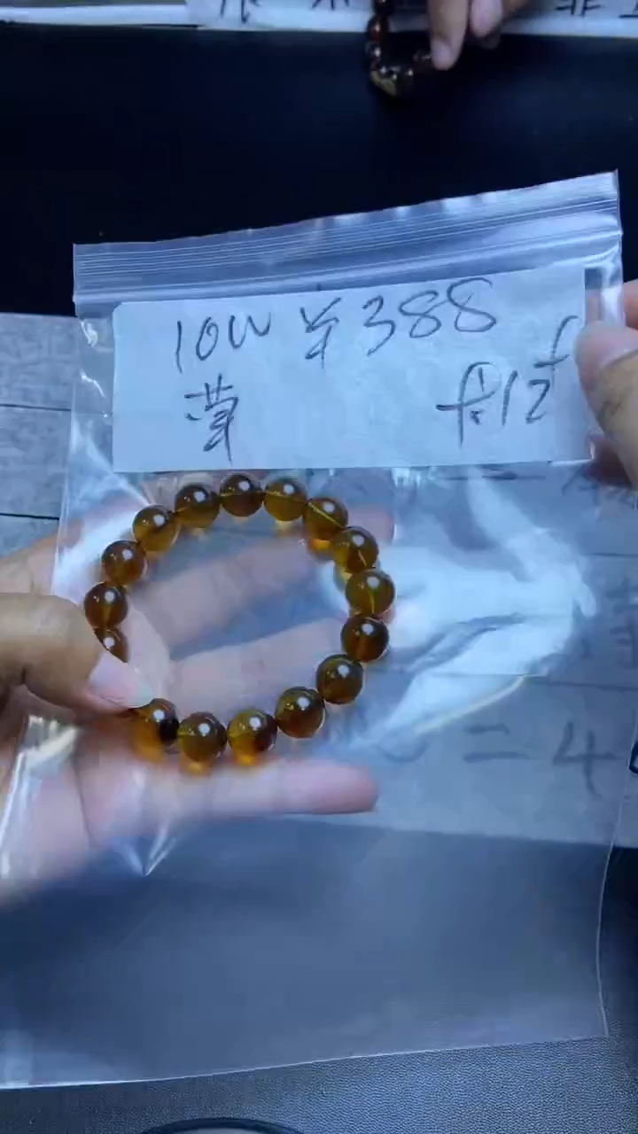 【闪购商品】琥珀手串未镶嵌111111111111