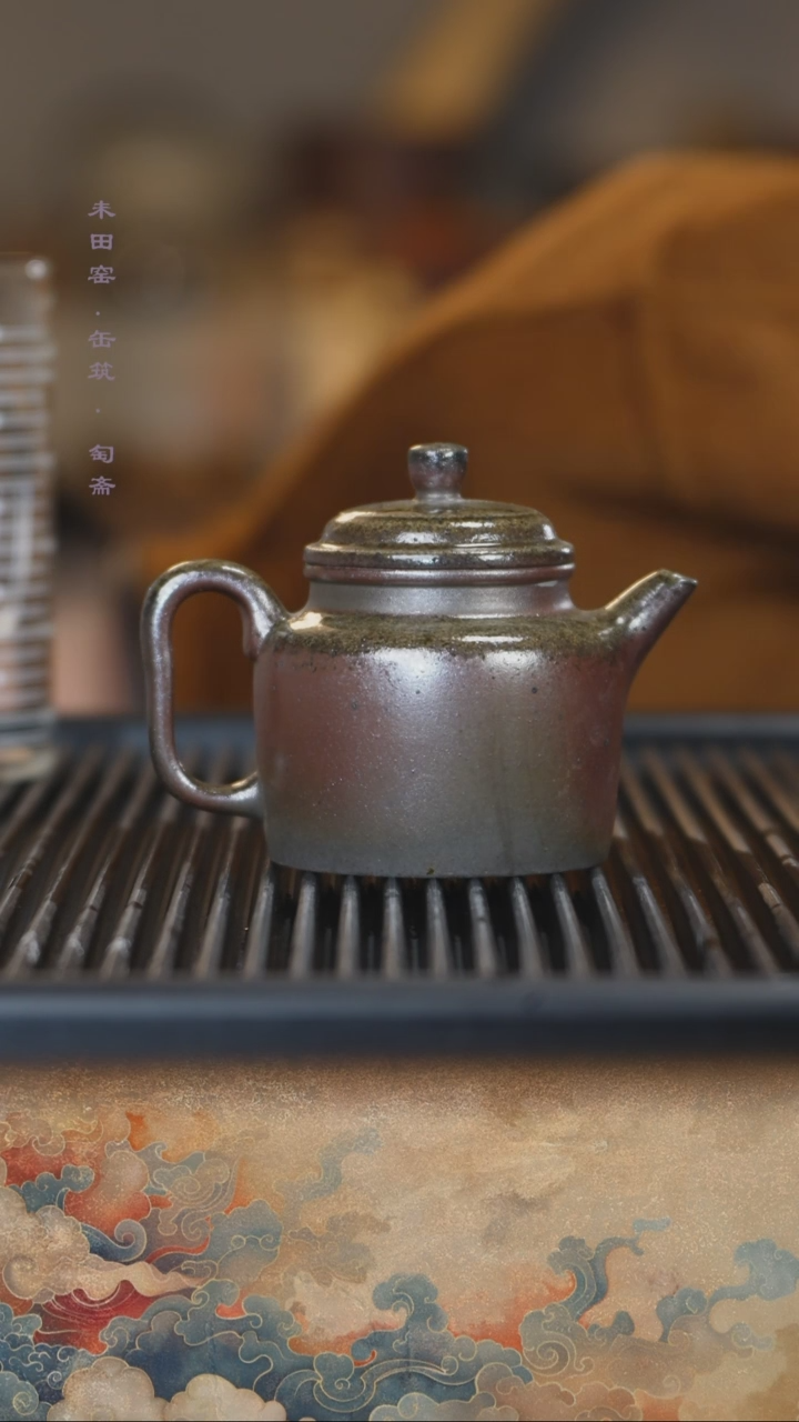 茶壶紫砂柴烧蝉鸣壶生态料德中230cc