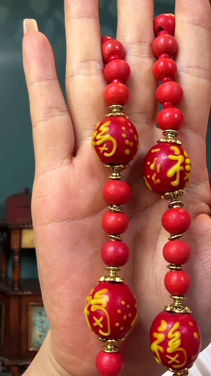 【闪购商品】琉璃手工艺品琉璃琉璃