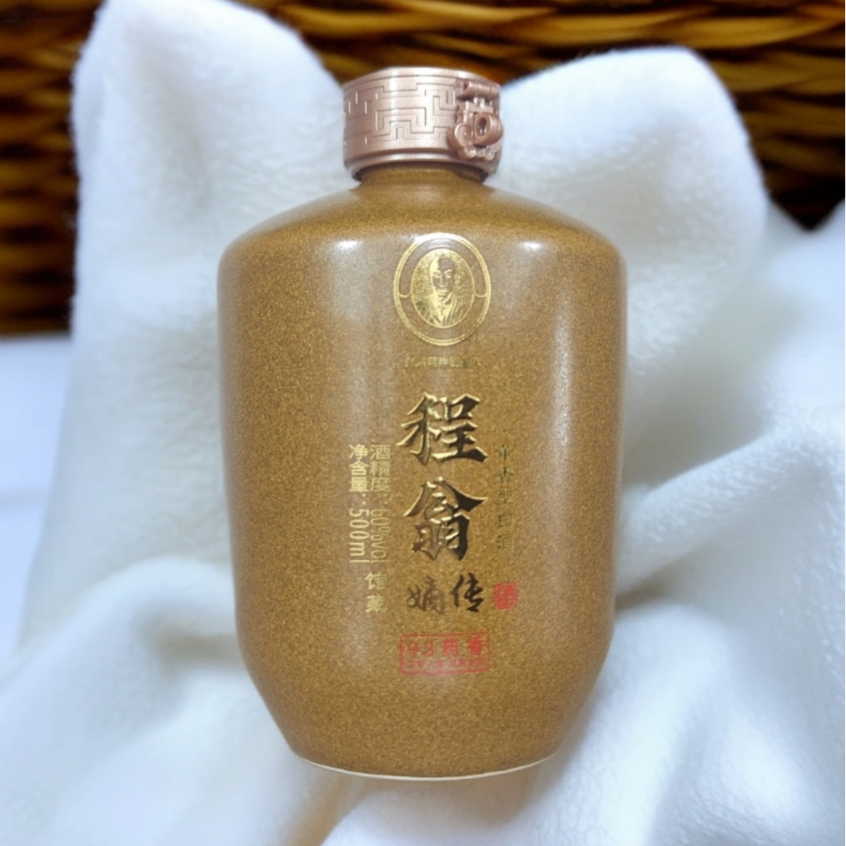 百草不老程翁嫡传【老配方】93药草香  馆藏   董香型白酒60度500ml