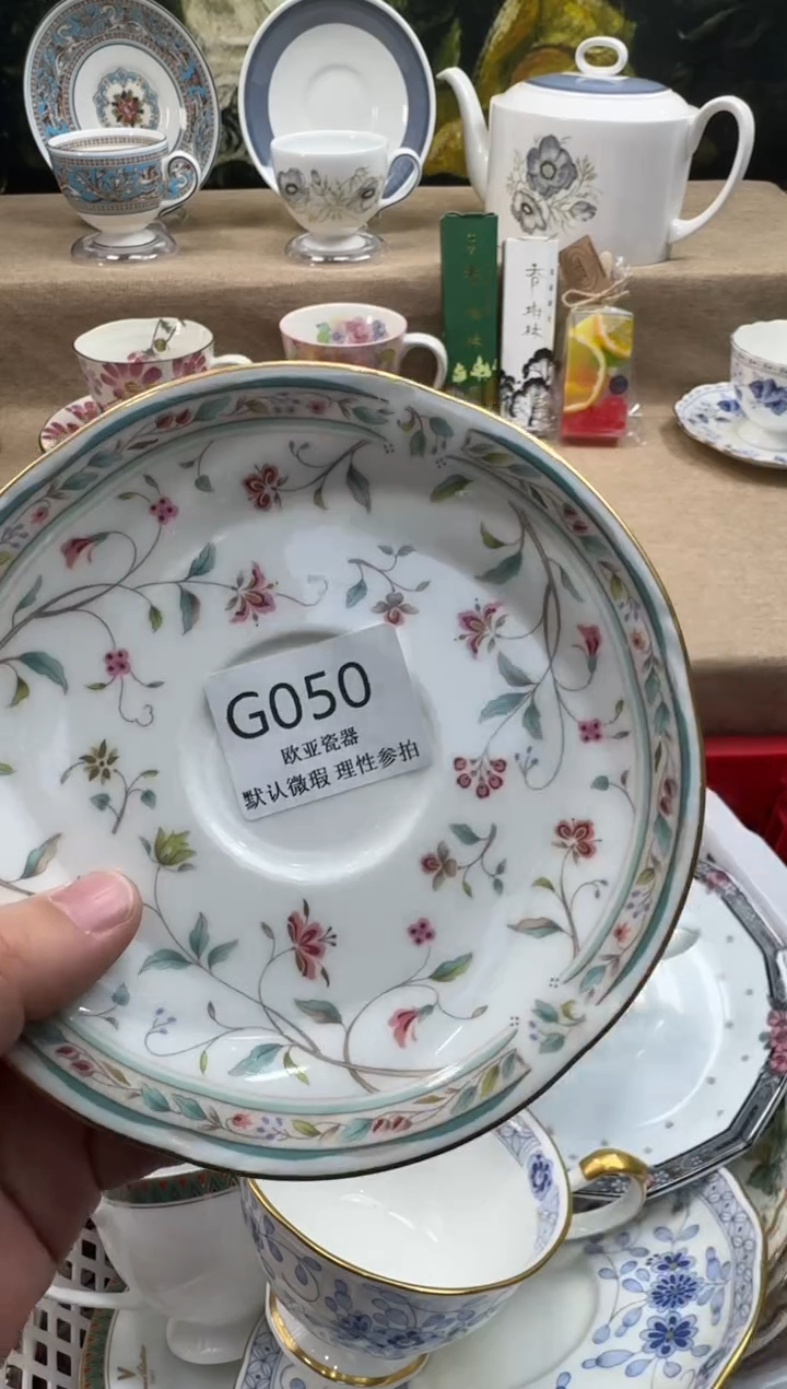 瓷片零***泥瓷片    G051