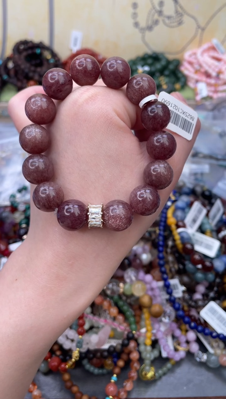 未镶嵌石英质玉手饰462