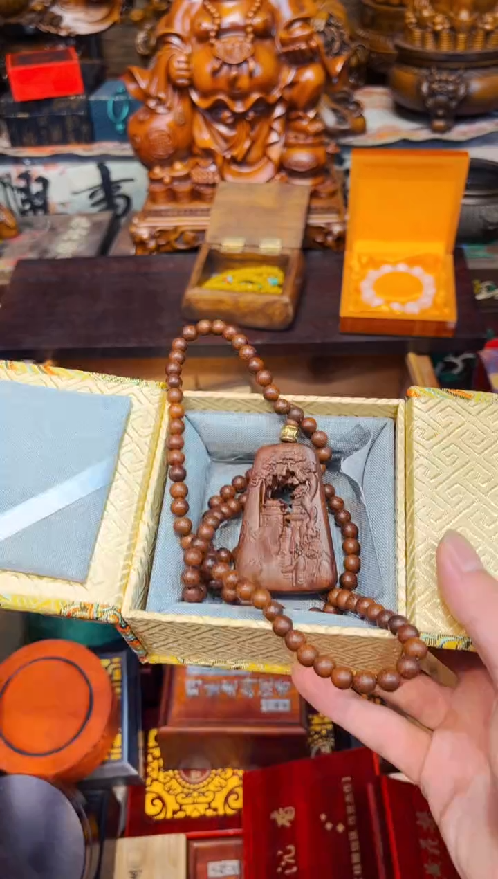 木1瑞哥专属高端精品50