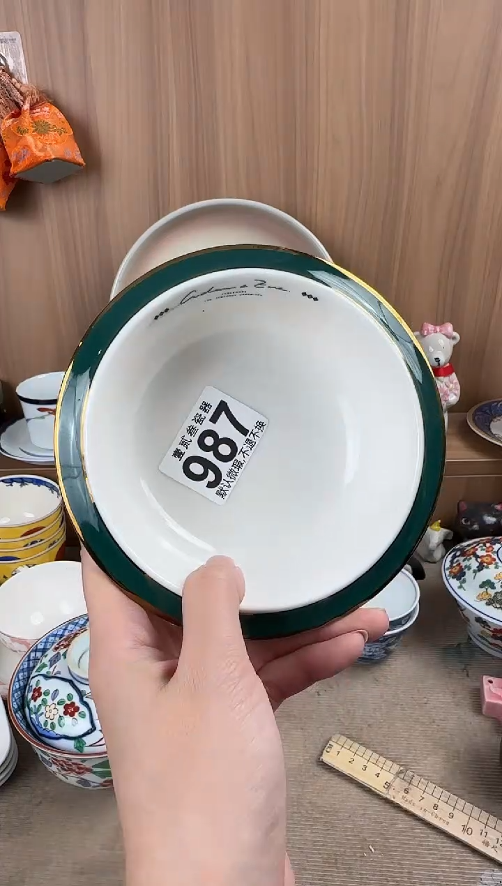 小****?瓷器瓷器瓷器瓷器瓷器