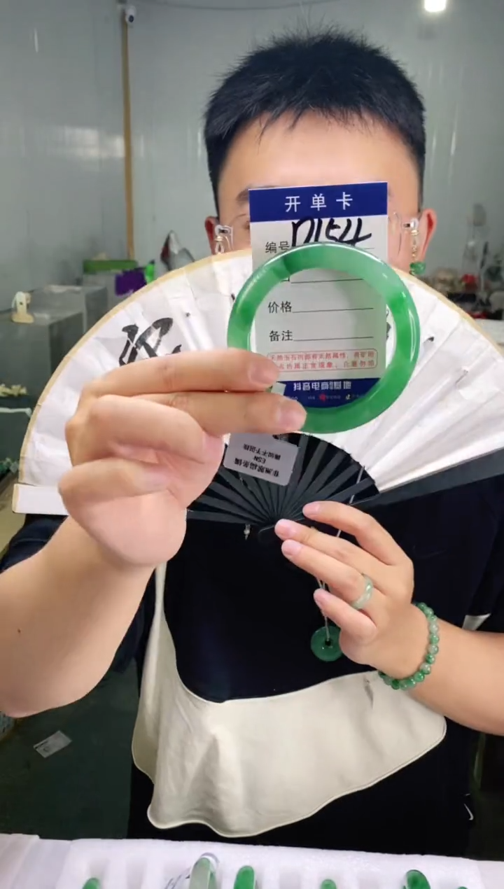 石英质玉手镯未镶嵌花羽遇非洲翠工厂-序号154