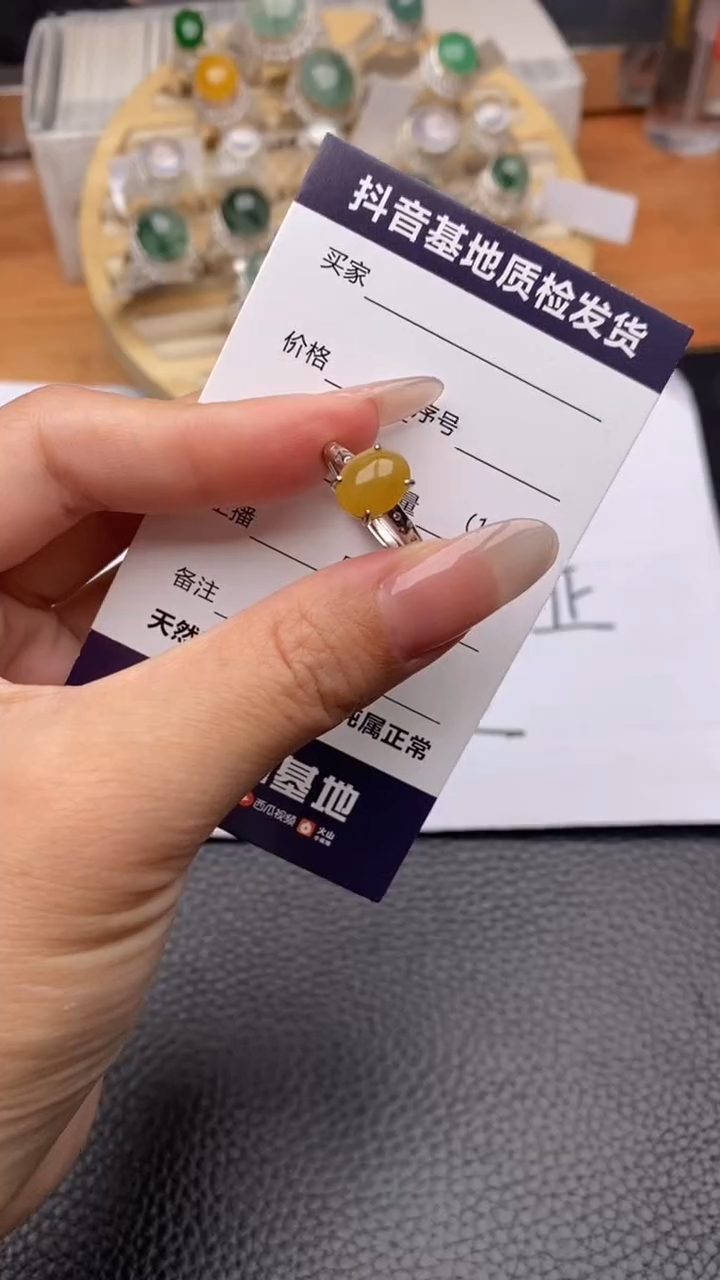 银S925镶嵌戒指翡翠1