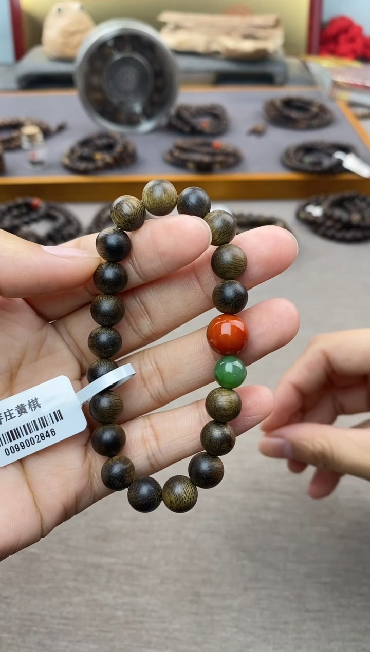【闪购商品】沉香手串黄棋楠沉水08老料＋配饰设计