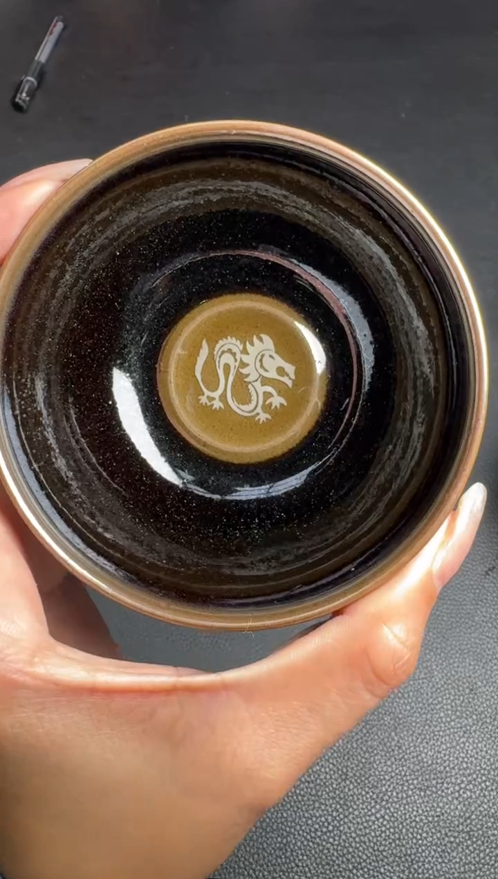 茶盏李光熙十二生肖-龙62